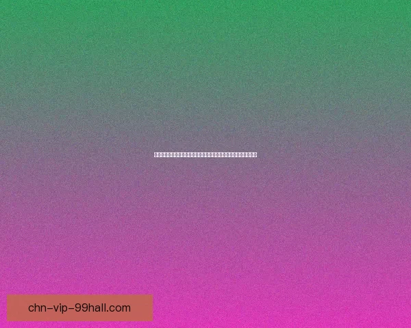 侠盗猎车圣安地列斯秘籍大全全面解析助你快速通关与隐藏技巧分享