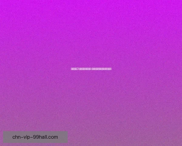 冰封王座3经典地图下载合集 全面提升游戏体验与玩法探索