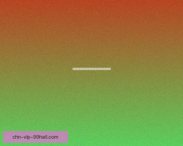 创造与毁灭的双重力量：探索宇宙起源与终结的深刻奥秘