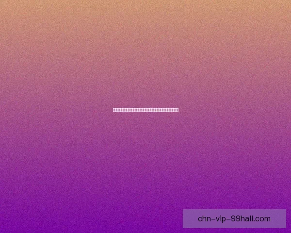 剑灵职业选择全解析：如何根据玩法风格选择最适合你的职业