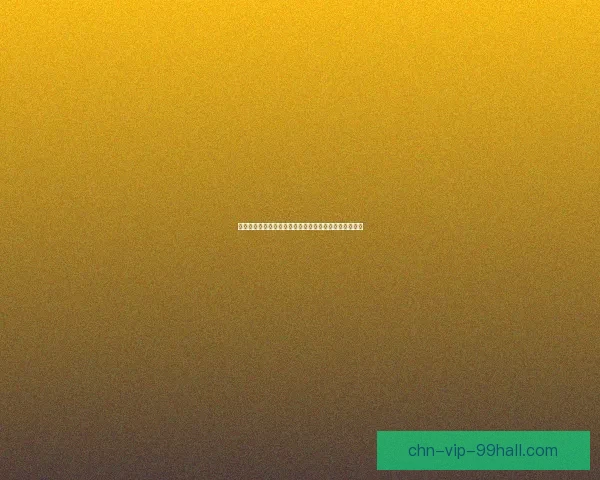 十字军图纸揭秘：探索中世纪军事战略与建筑设计的奥秘