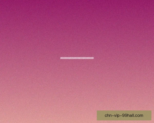 古剑奇谭狼妖传说探秘揭开神秘生灵的前世今生与命运纠葛