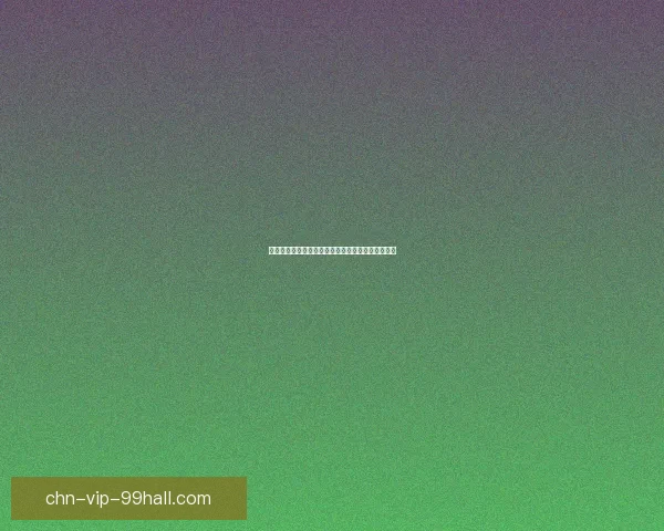 天龙八部绝世高手对决全解析谁能登顶武林至尊之位