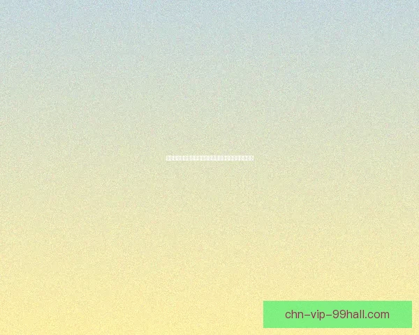 彩虹岛全新冒险任务揭秘探索之旅挑战与奖励等你来体验