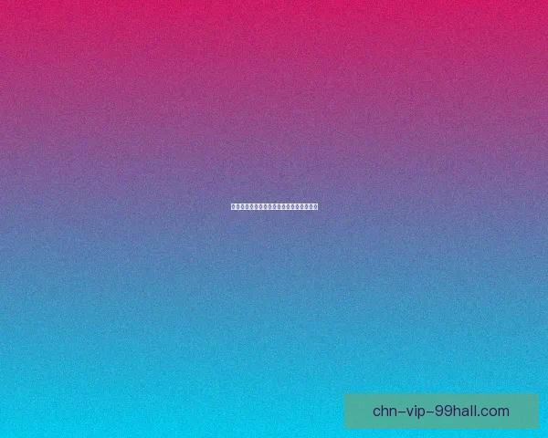 文房四宝金不换的历史渊源与文化价值解析