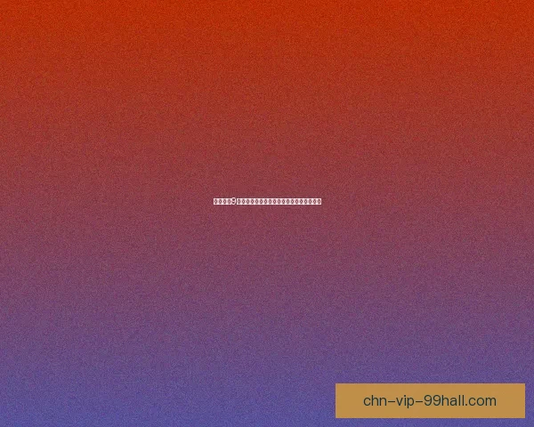 极品飞车9游戏推荐配置及优化技巧详解提升游戏体验