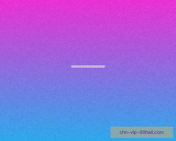 梦幻模拟战神契：勇者的召唤与命运的交织冒险之旅