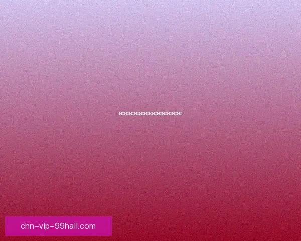 梦幻西游高级藏宝图揭秘探索稀有宝藏的策略与技巧大全