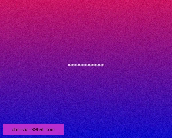 洛克王国外挂刷级方法揭秘快速提升角色等级技巧全解析