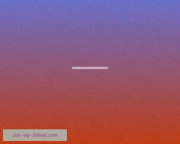 浮岛物语：探索空中之城的秘境与命运交织的冒险之旅