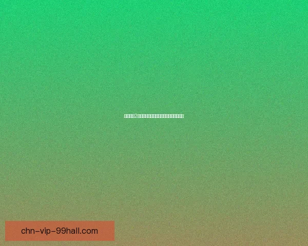 火炬之光2控制台套装功能解析与优化技巧详细指南