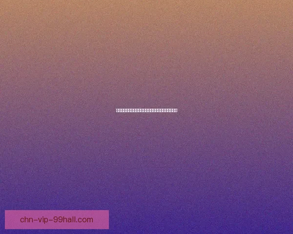 简短又好听的男生游戏名字推荐助你成为游戏世界的焦点 简短又好听的男生游戏名字推荐助你成为游戏世界的焦点