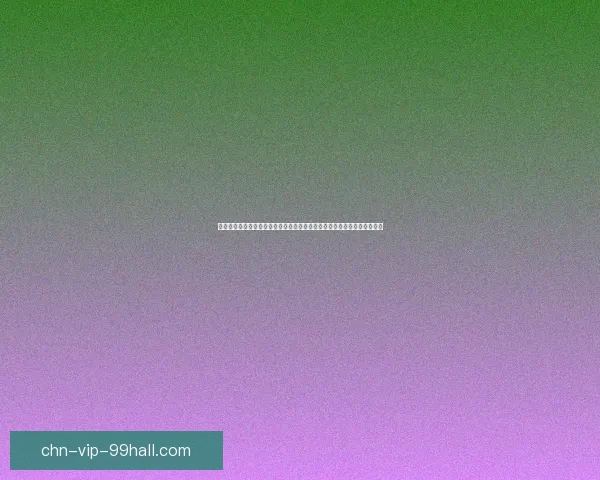 秋天的第一杯奶茶，带来温暖与惬意，唤醒心底深藏的秋日记忆与柔软情感