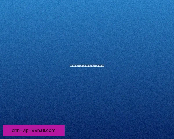 螃蟹的祖先起源之谜揭示古代海洋生物演化的奇妙历程