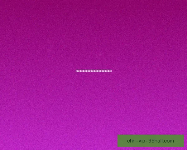 萨满图腾任务探秘：解锁古老力量与神秘仪式的奥秘