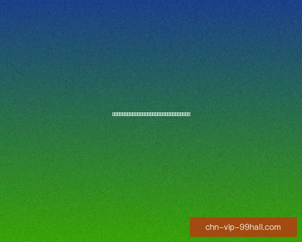 警惕不可完全信任的安装包压缩文件避免潜在安全风险和恶意软件感染