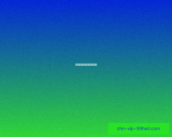 边境检察官：边疆风云与法律正义