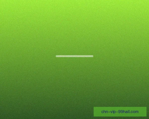 趣味中文填字游戏大挑战激发思维潜力让你在解谜中探索汉字的奥秘