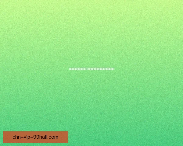 雅迪引领绿色出行新风潮 电动两轮车创新与可持续发展的完美结合