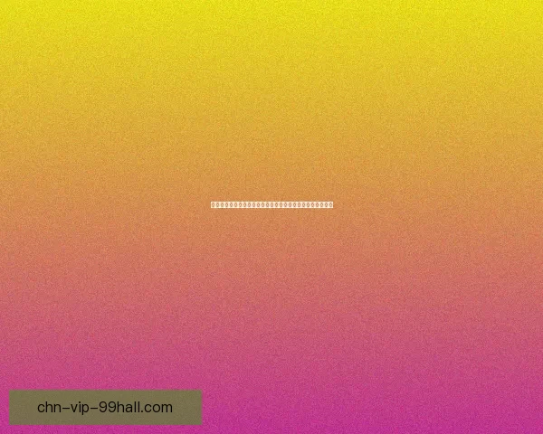 仙剑奇侠传五隐藏结局揭秘:爱恨纠葛与命运转折的终极抉择 仙剑奇侠传五隐藏结局揭秘:爱恨纠葛与命运转折的终极抉择