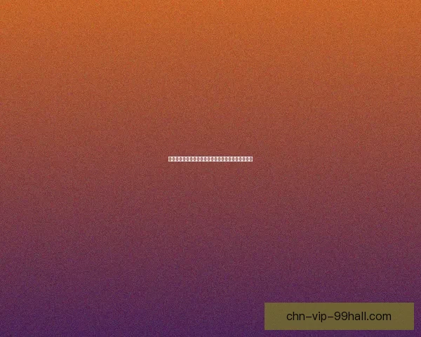 以橙黑色元神珠为核心探秘神秘能量与古老传承的奥秘 以橙黑色元神珠为核心探秘神秘能量与古老传承的奥秘