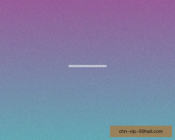 元素萨满高效输出攻略打造强力爆发与持续伤害的完美平衡 元素萨满高效输出攻略打造强力爆发与持续伤害的完美平衡