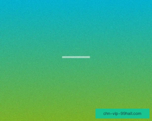 刘禅养成计划：从懦弱皇子到智慧君主的蜕变之路