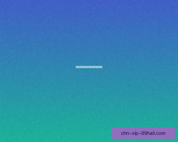 古人芒种节气的传统习俗与农业活动探秘