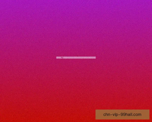 咒语力量2命运信仰探索命运的轮回与信仰的交织揭开神秘的魔法篇章 咒语力量2命运信仰探索命运的轮回与信仰的交织揭开神秘的魔法篇章