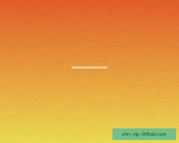 布朗云研究的前沿进展及其在天文物理学中的应用探索